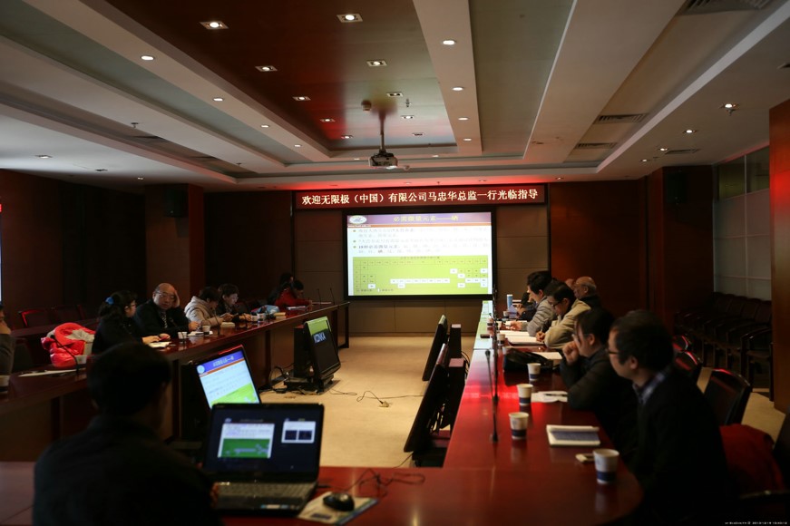 图片23.jpg