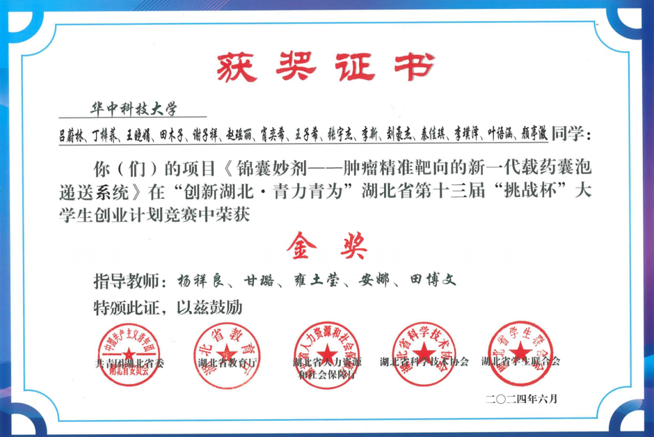 图片8.png