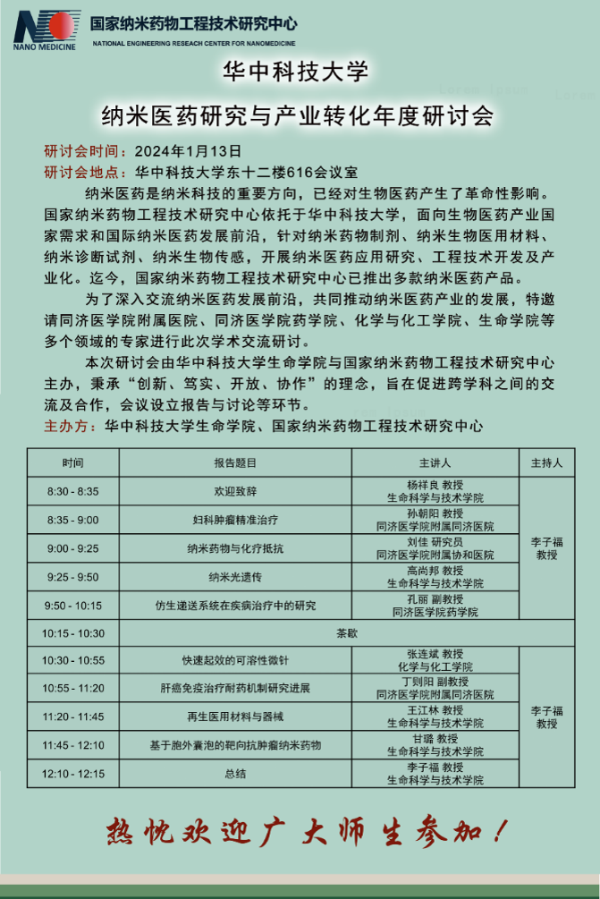 图片13.png