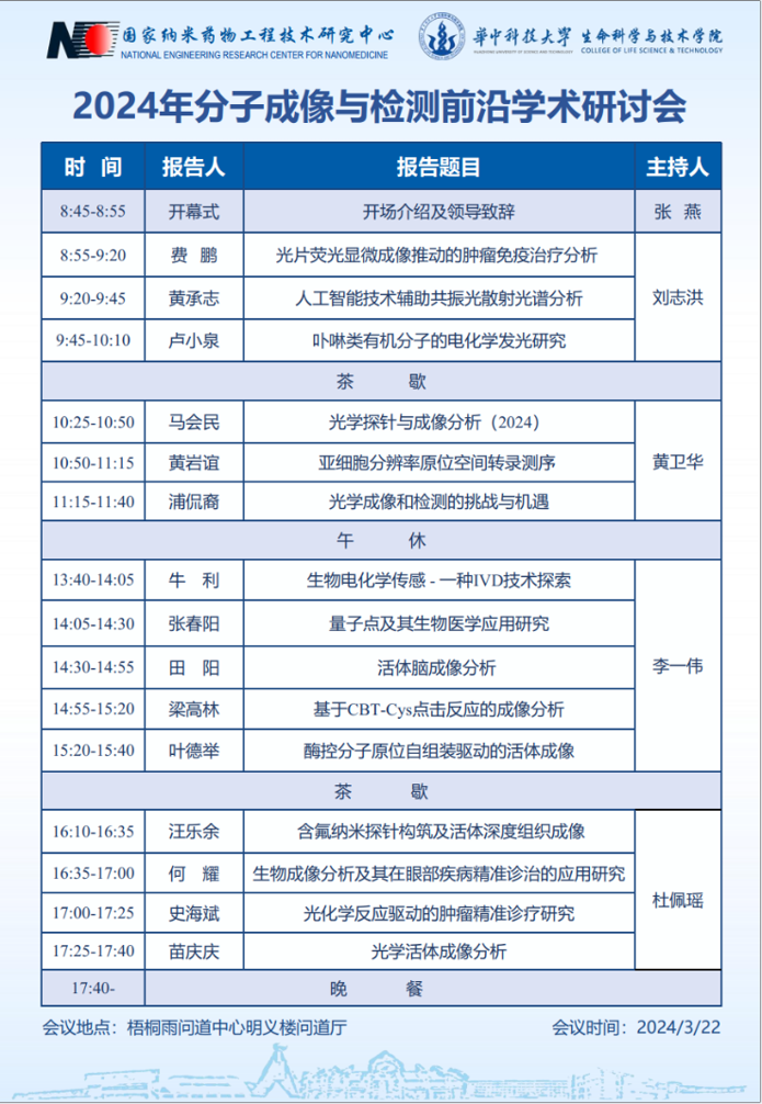 图片15.png