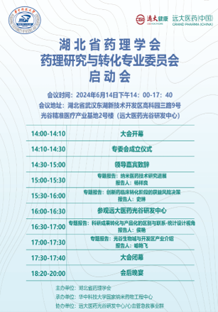 图片16.png