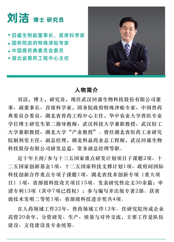 图2.png
